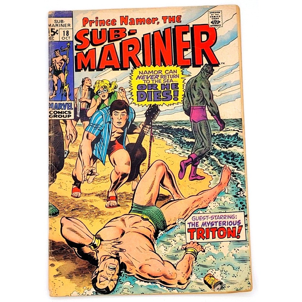 SUB-MARINER #18 (1969) / VG+‎ / TRITON SILVER AGE